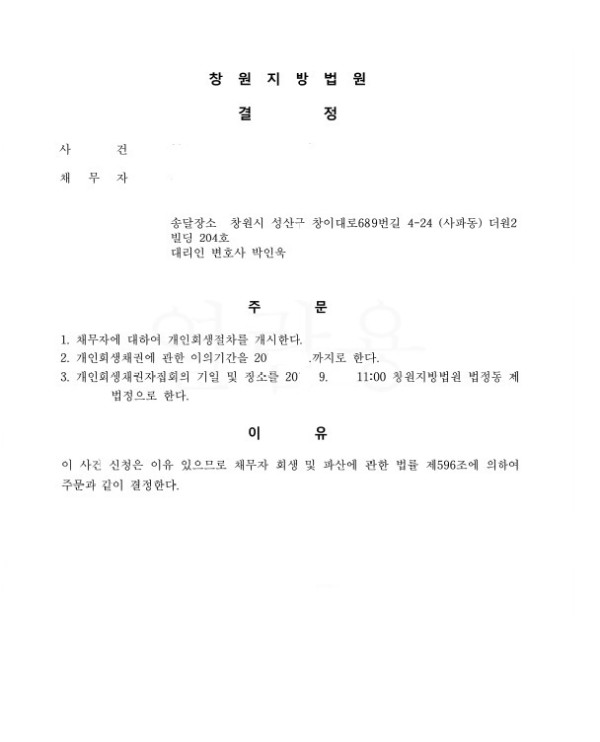 f5cf2f8ce7777a54ea158c4a790cc398_1630457016_751.jpg
